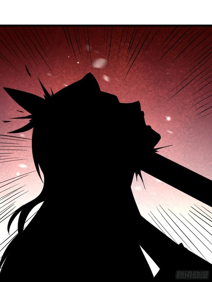 第84话 他会死吗 第39页