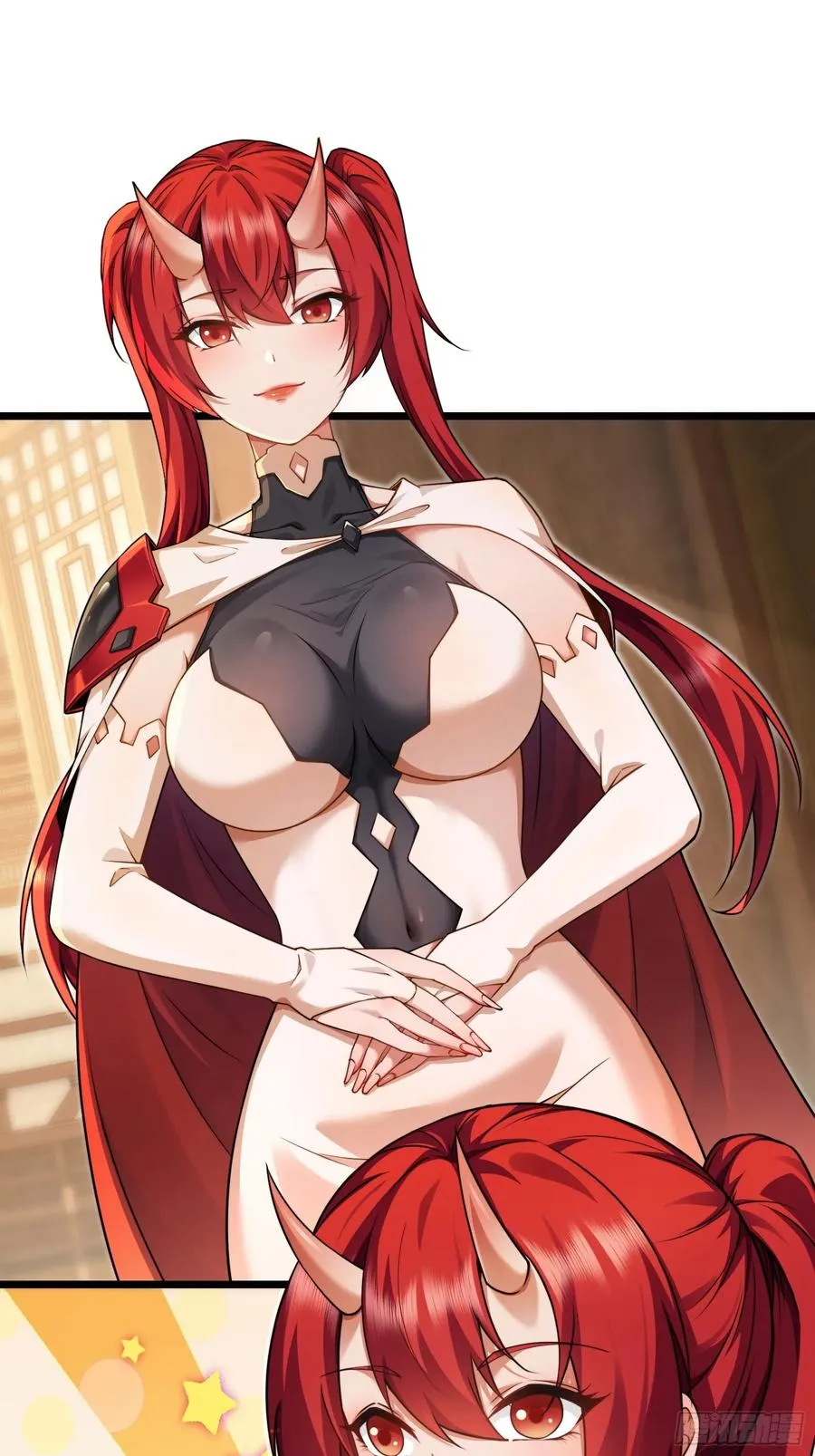 第86话 妹妹 第53页