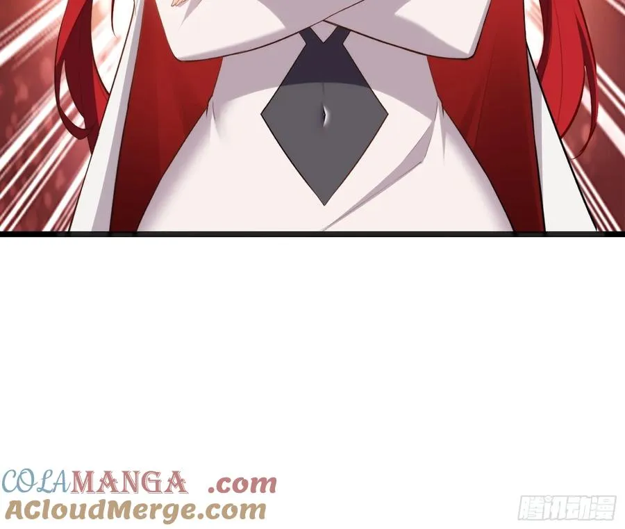 第87话 犬族公主 第55页