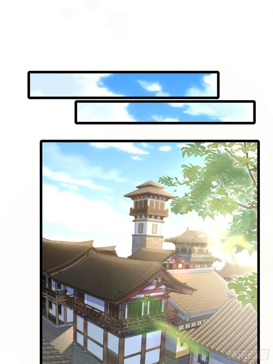 第90话 考验通过 第36页