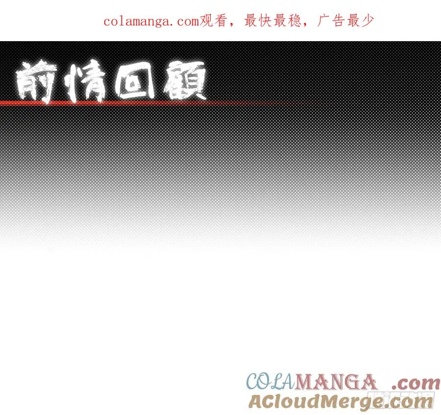 91-小村姑 第1页