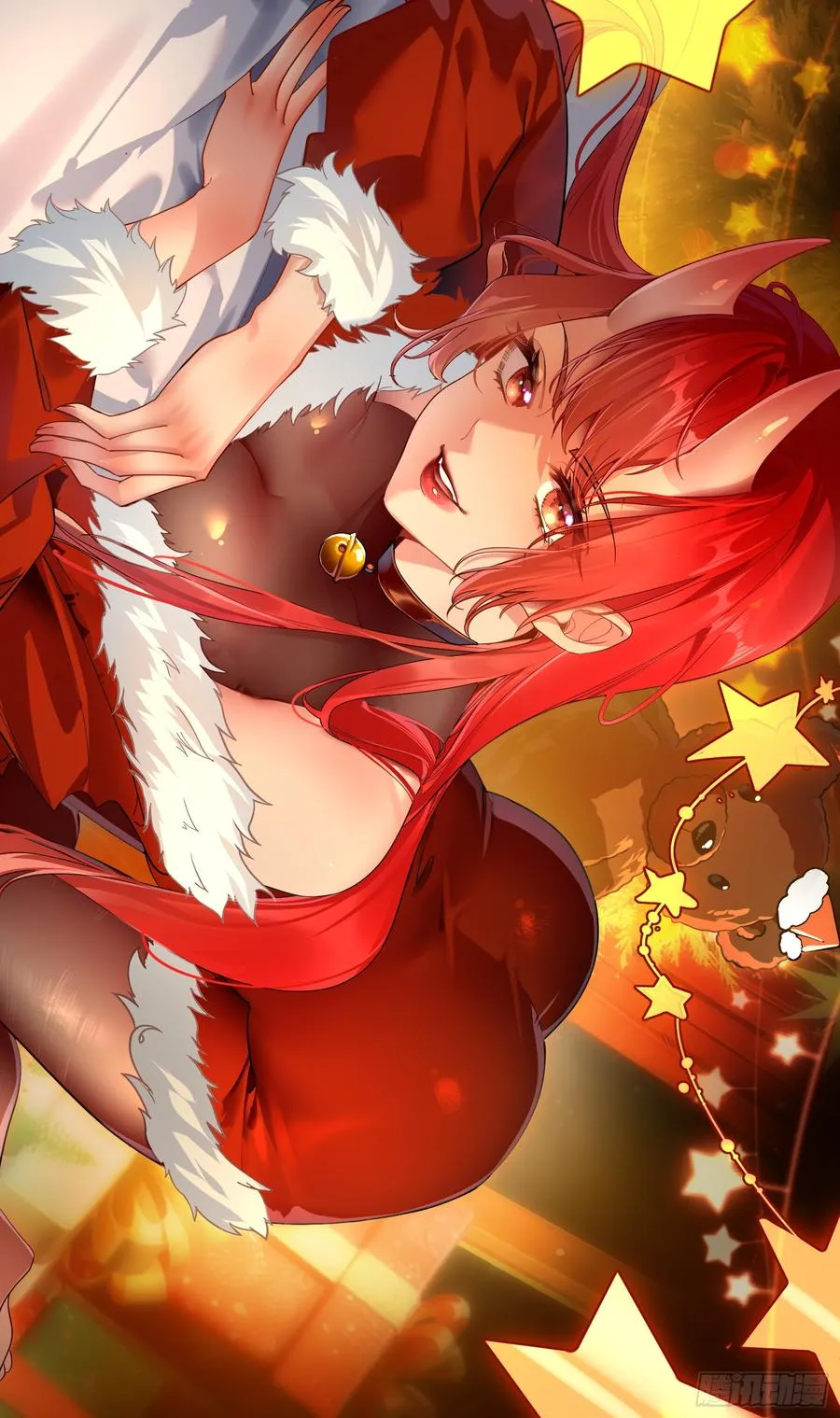 91-小村姑 第2页