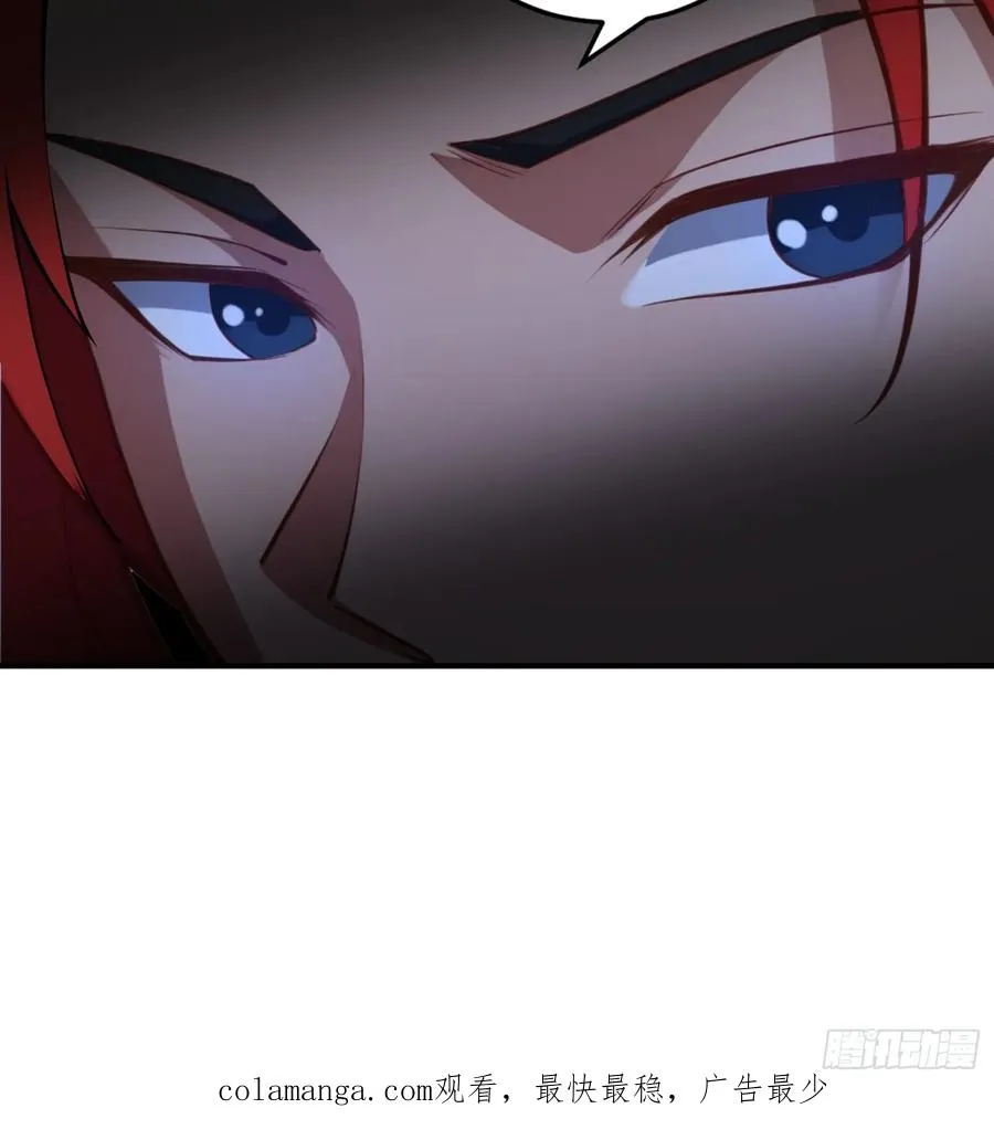第95话 为什么他没死 第72页