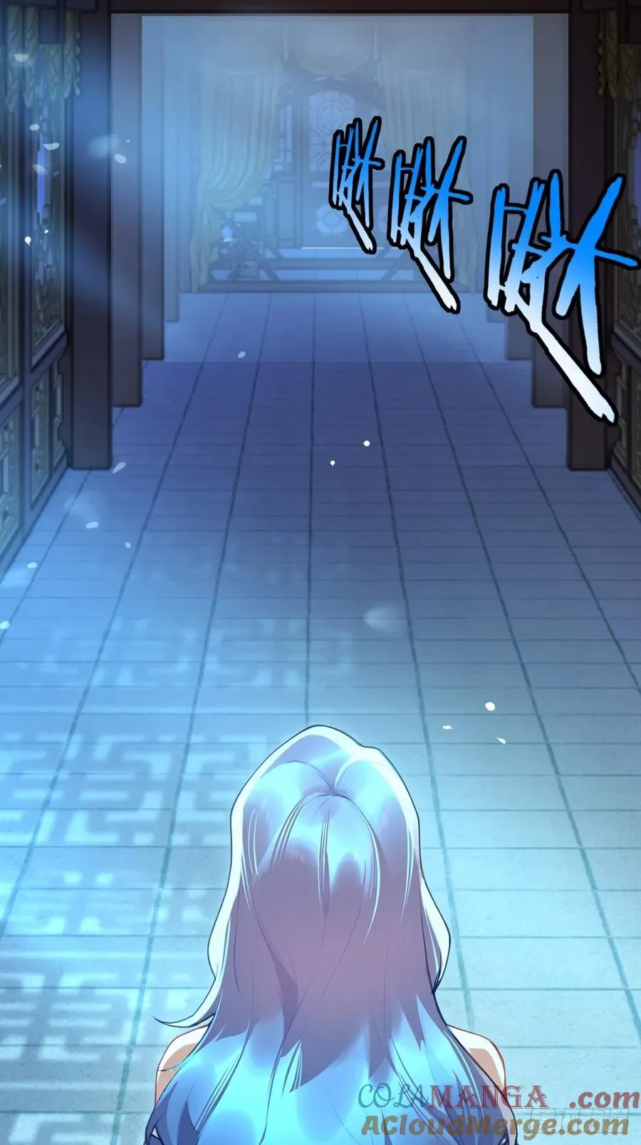 第96话 妹妹找来了 第40页