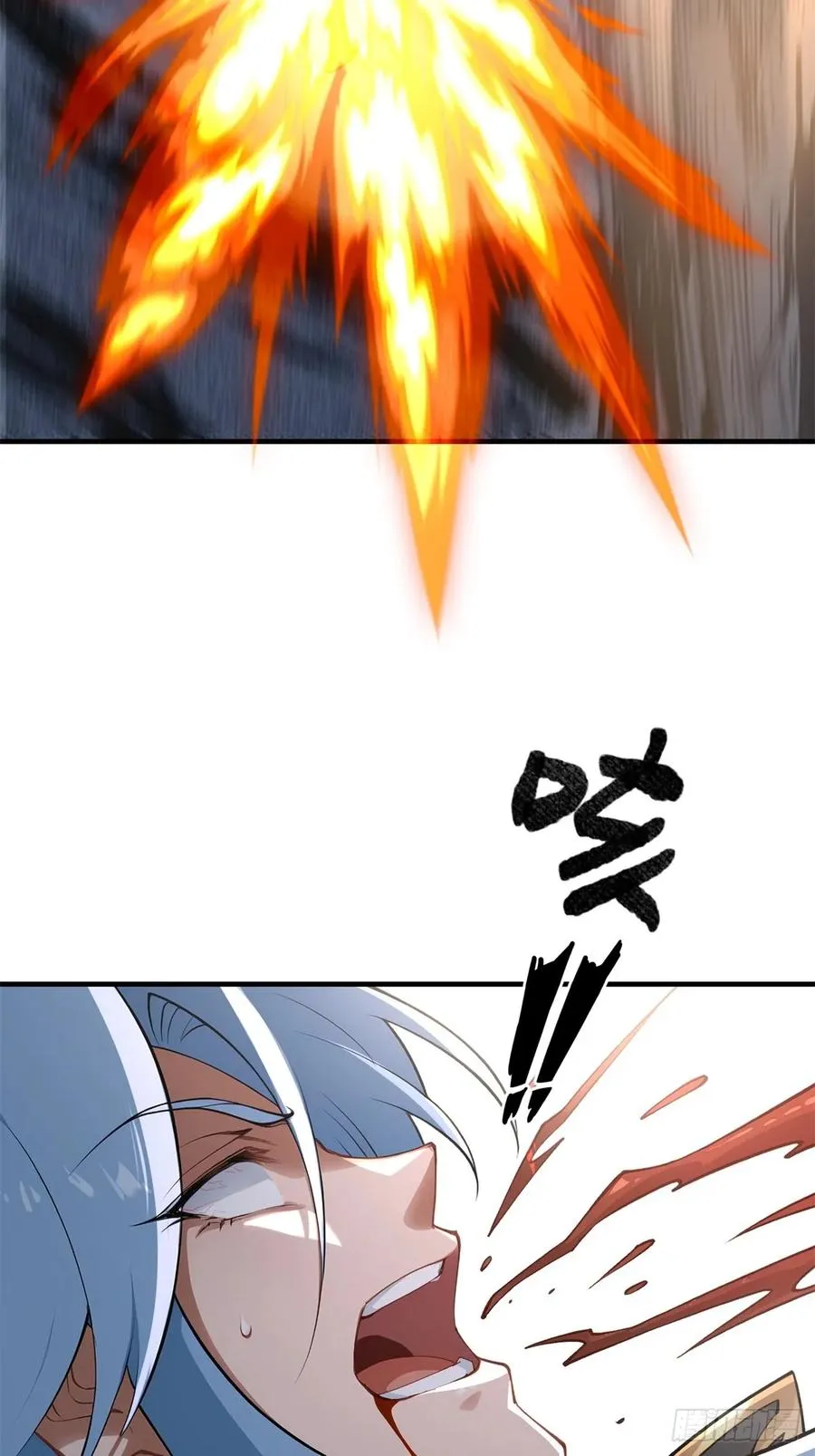 第98话 和哥哥见面 第20页