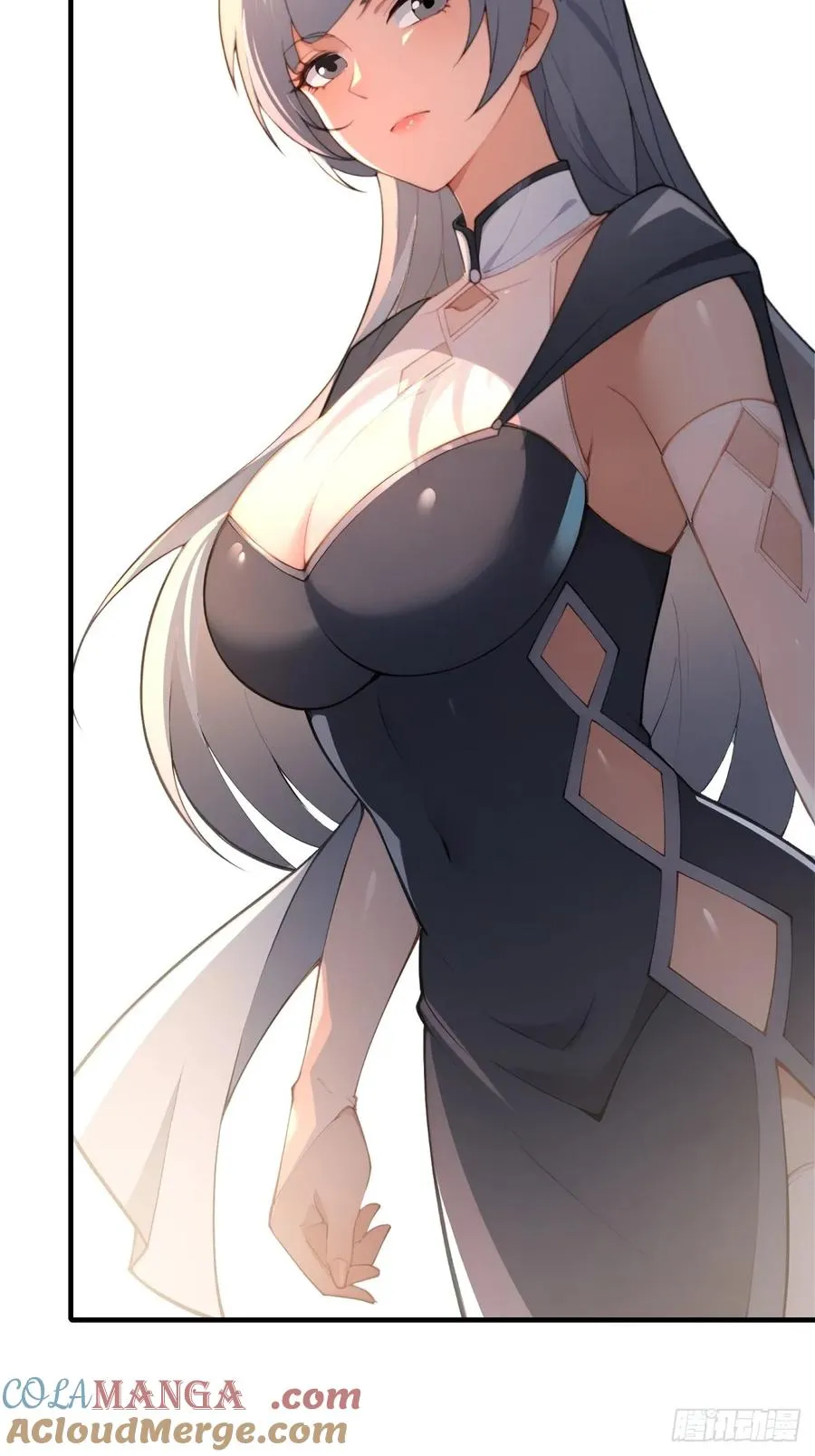 第100话 第四个任务 第49页