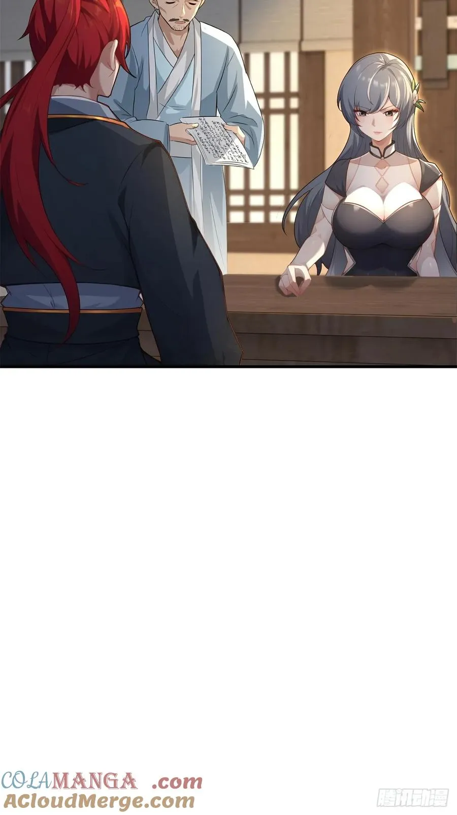 第101话 为你拼命 第22页