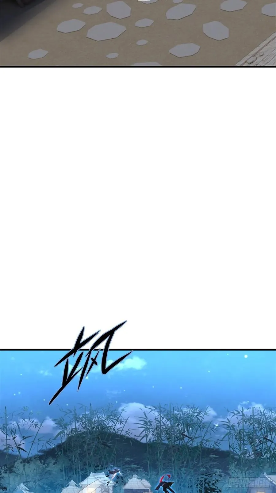 第102话 再丢一人 第27页