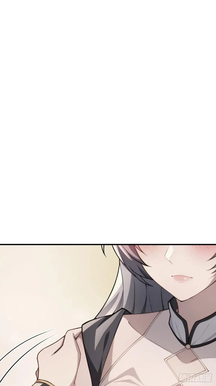 第104话 你猜啊 第2页