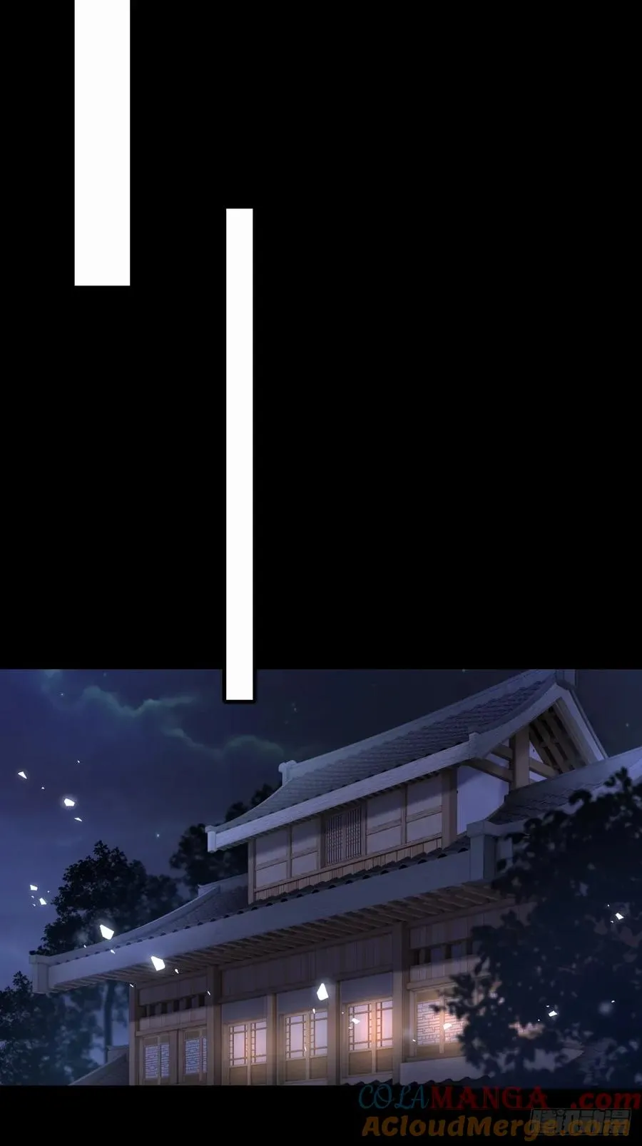 第104话 你猜啊 第43页