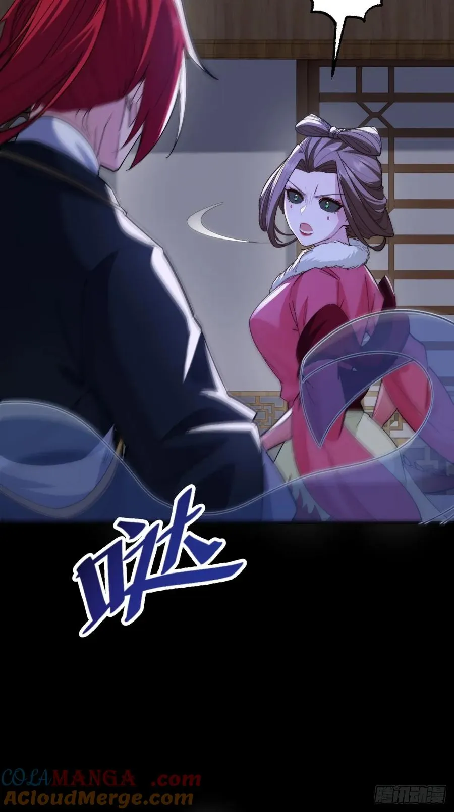 第104话 你猜啊 第61页