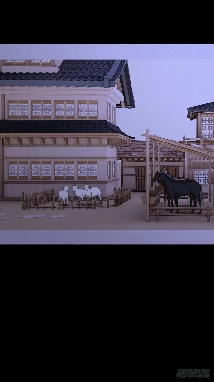 第105话 时间重置 第41页
