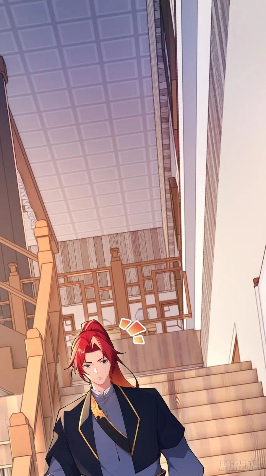 第106话 画卷 第8页