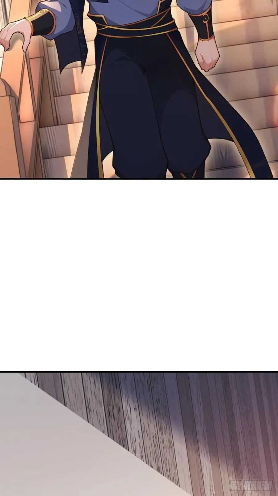 第106话 画卷 第9页