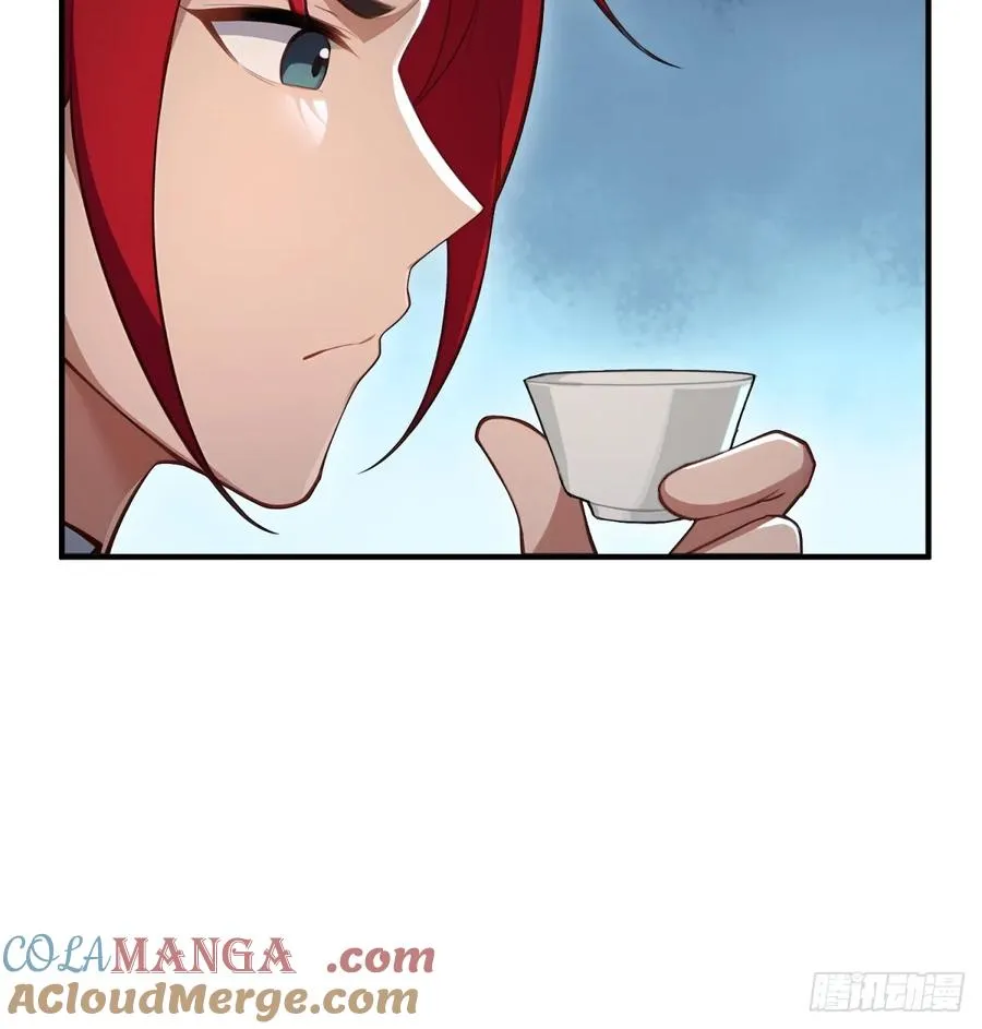 第106话 画卷 第25页