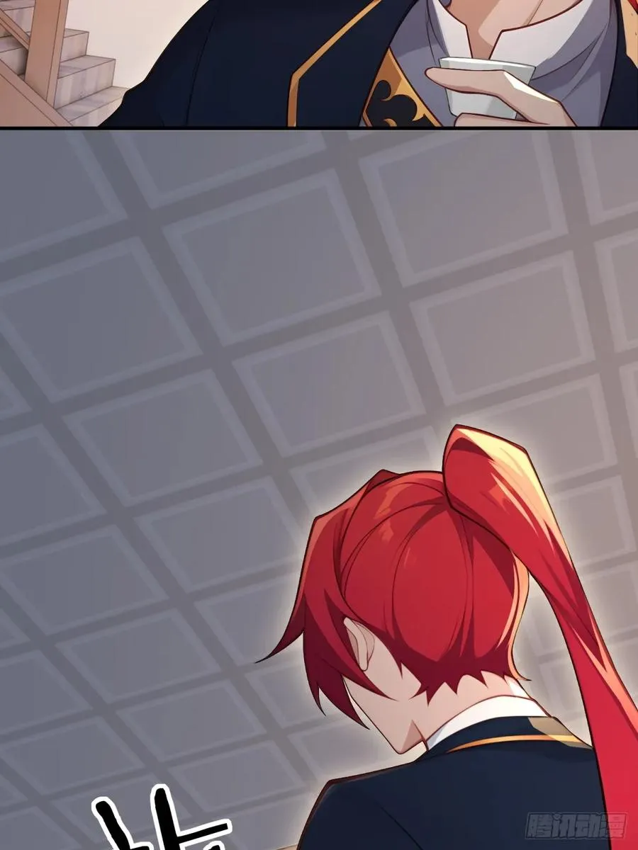 第106话 画卷 第27页