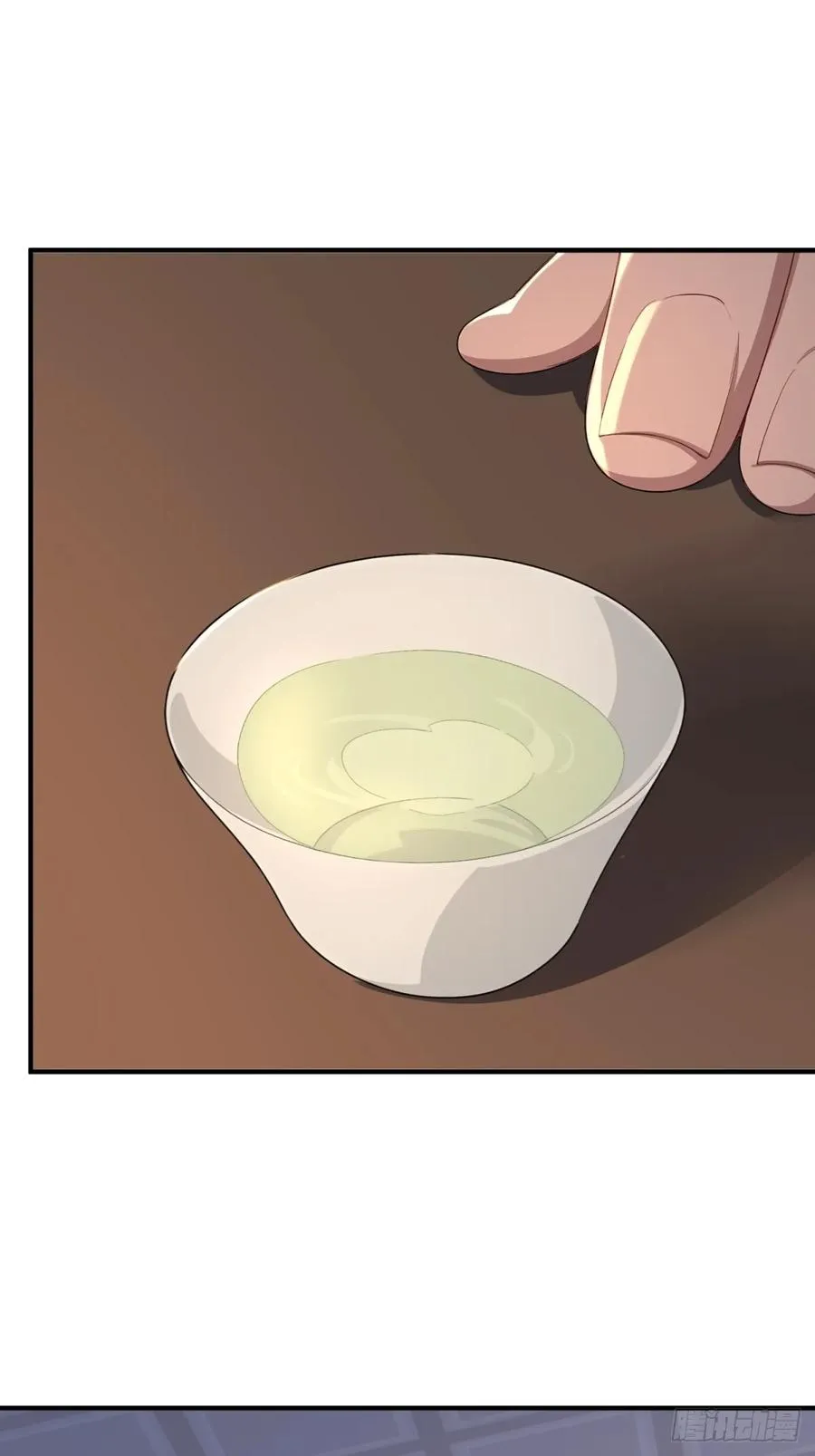 第106话 画卷 第42页