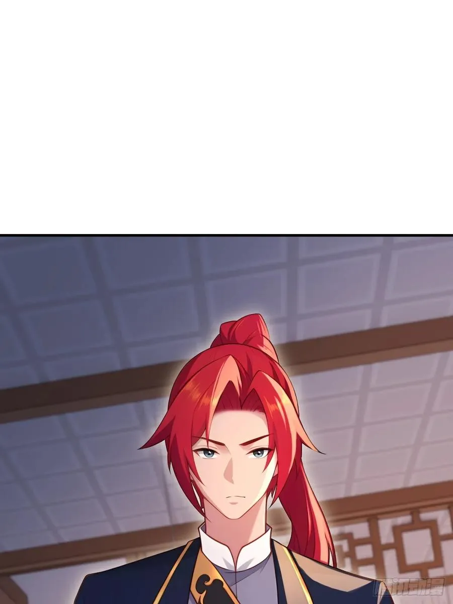 第106话 画卷 第44页