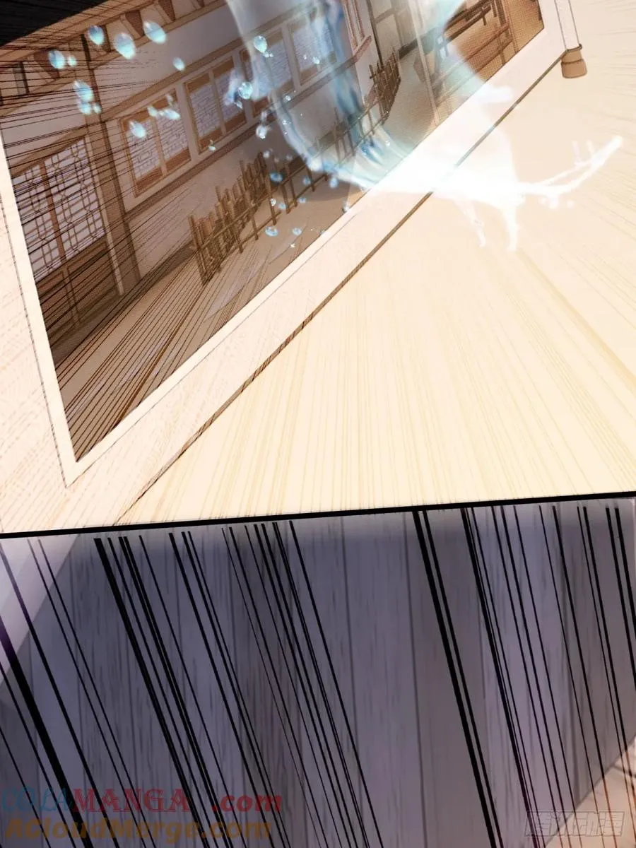 第106话 画卷 第49页