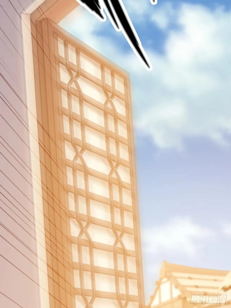 第106话 画卷 第51页