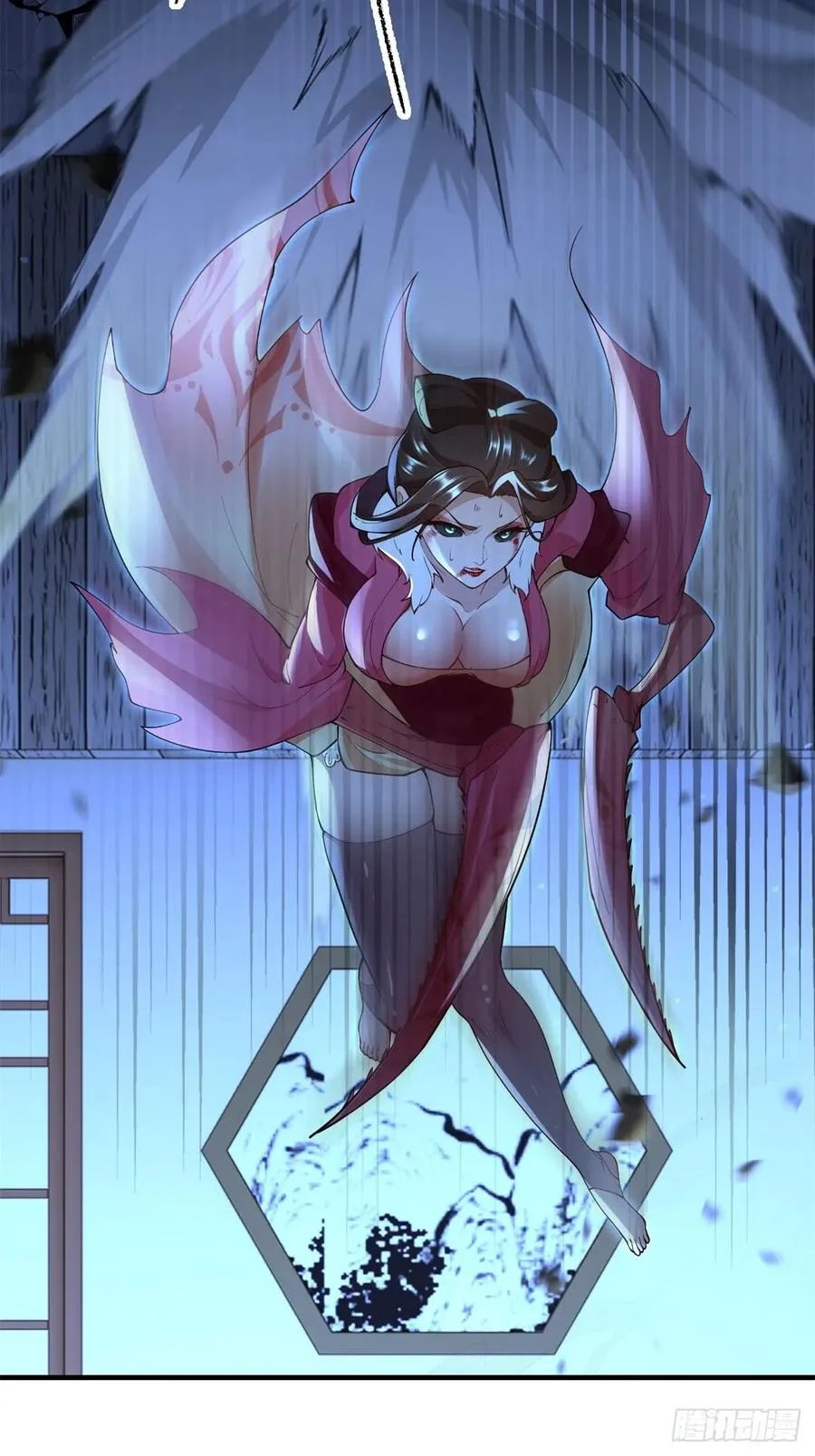 第108话 我个人讨厌魔族 第33页