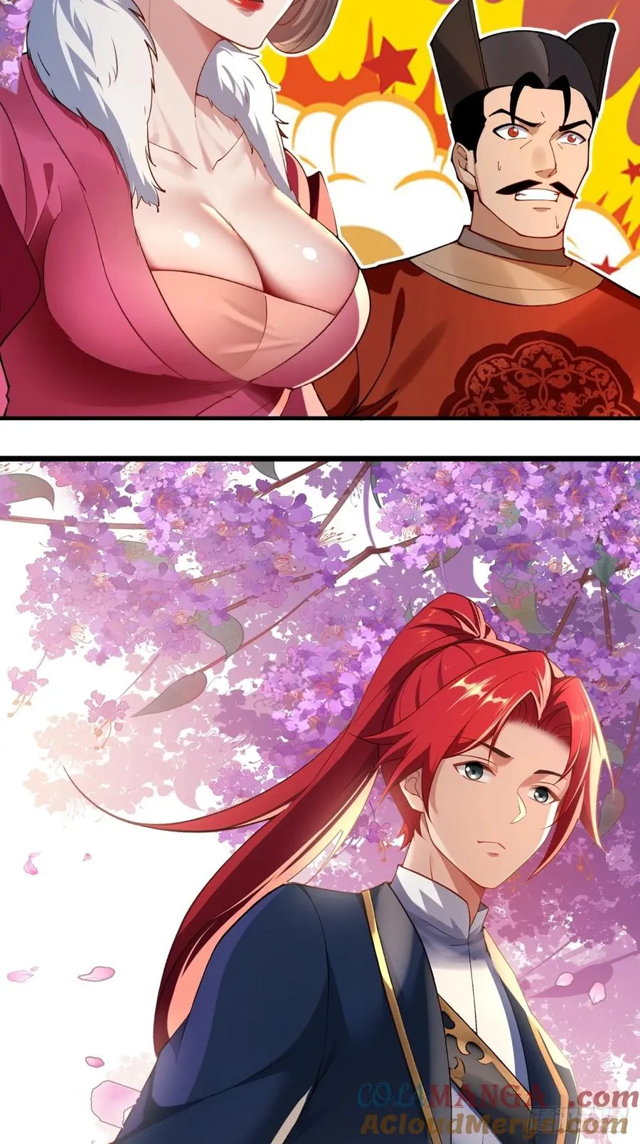 第108话 我个人讨厌魔族 第46页