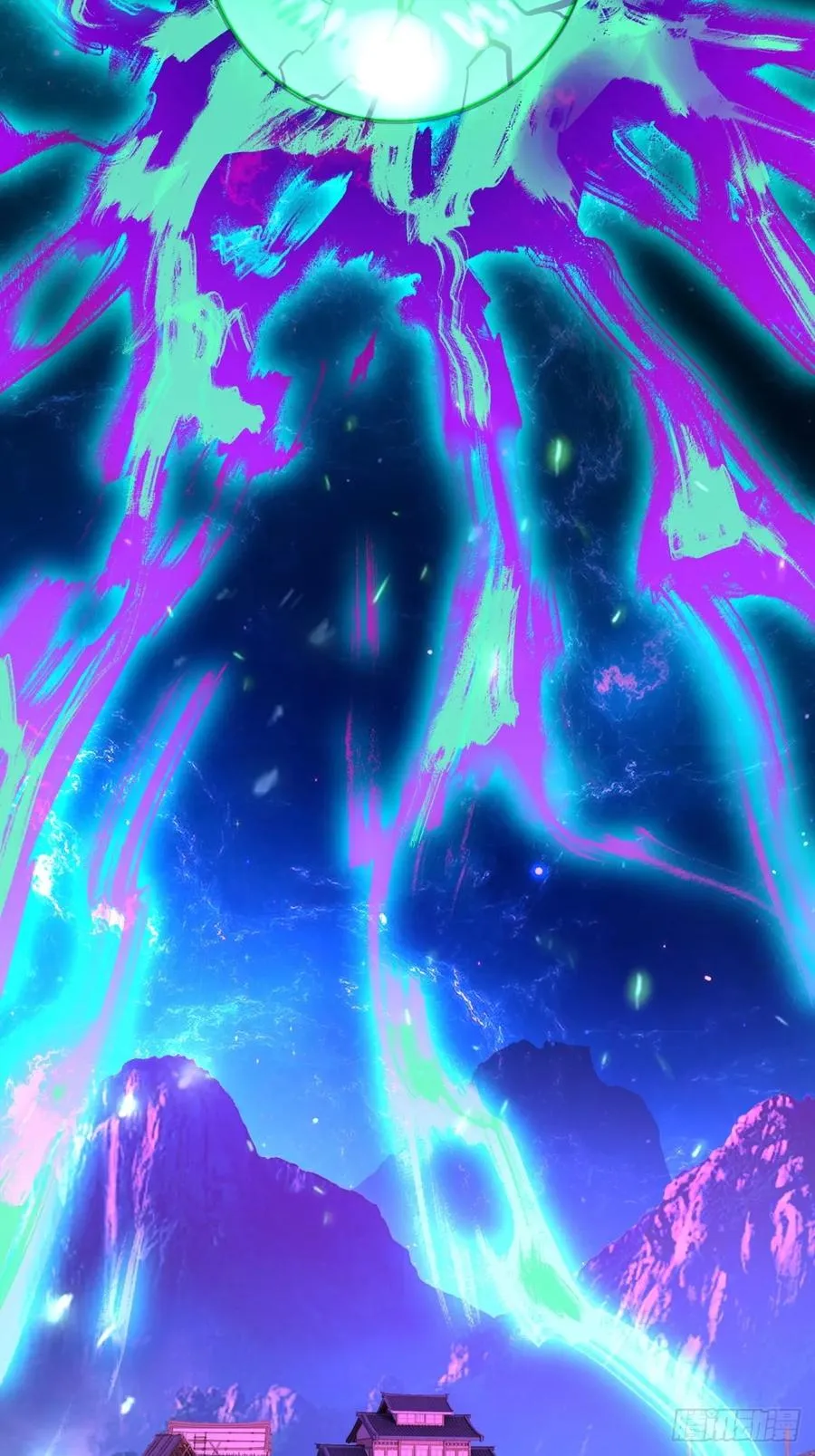 第108话 我个人讨厌魔族 第60页