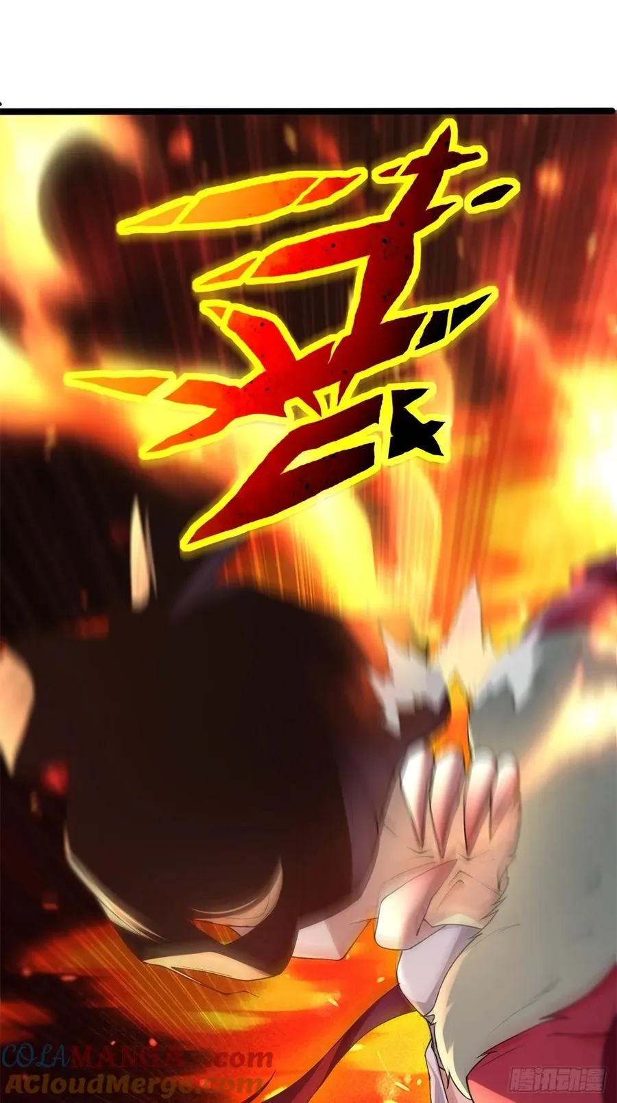 第109话 一次两个 第34页