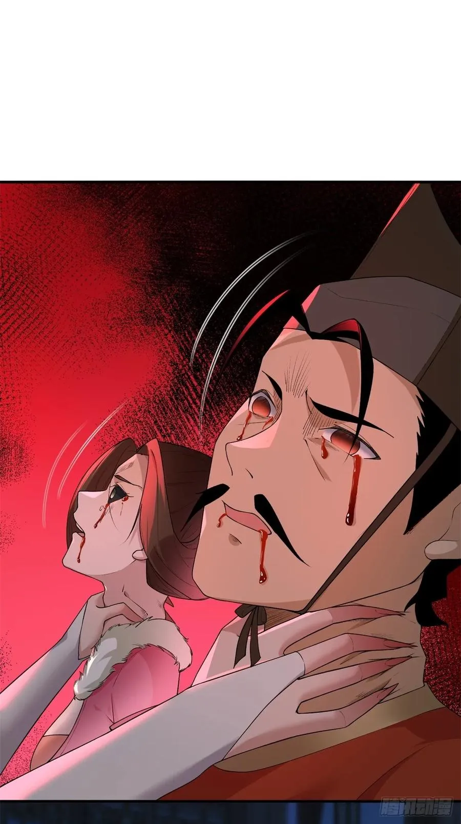 第109话 一次两个 第36页