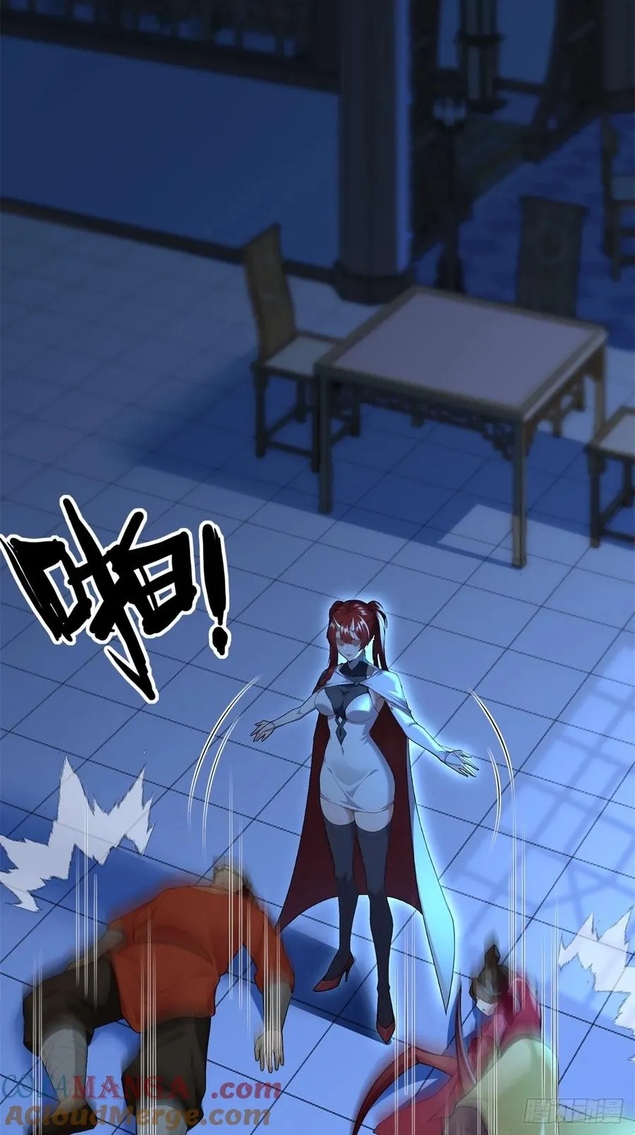 第109话 一次两个 第37页