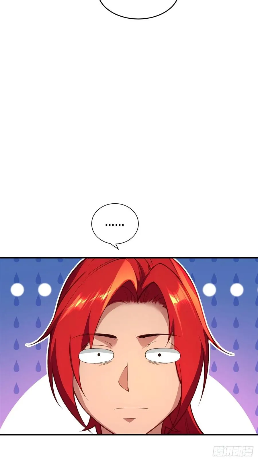 第109话 一次两个 第54页