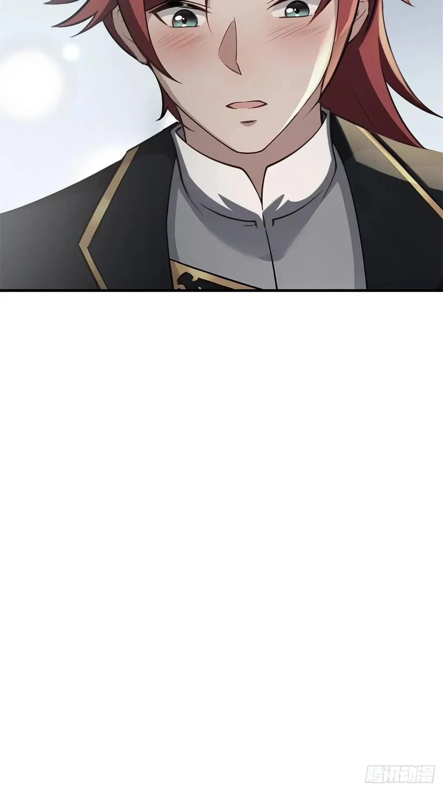 第111话 师姐你是魅魔吗 第6页