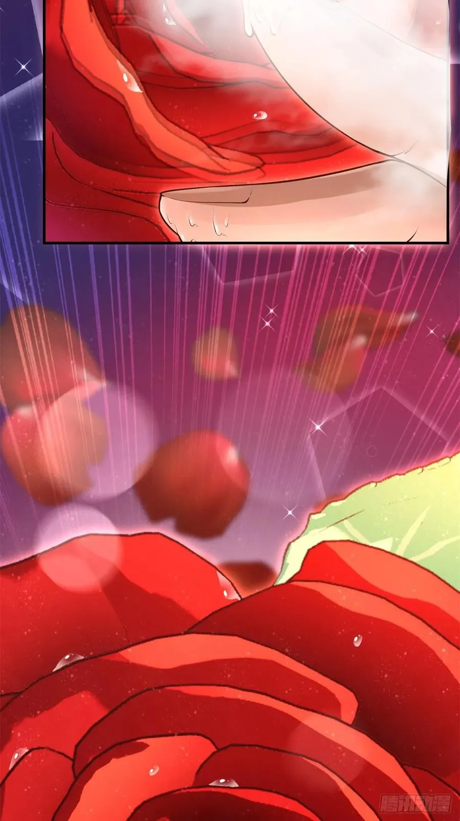 第111话 师姐你是魅魔吗 第15页