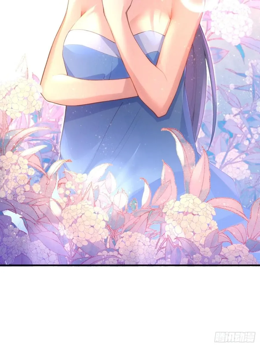 第111话 师姐你是魅魔吗 第38页