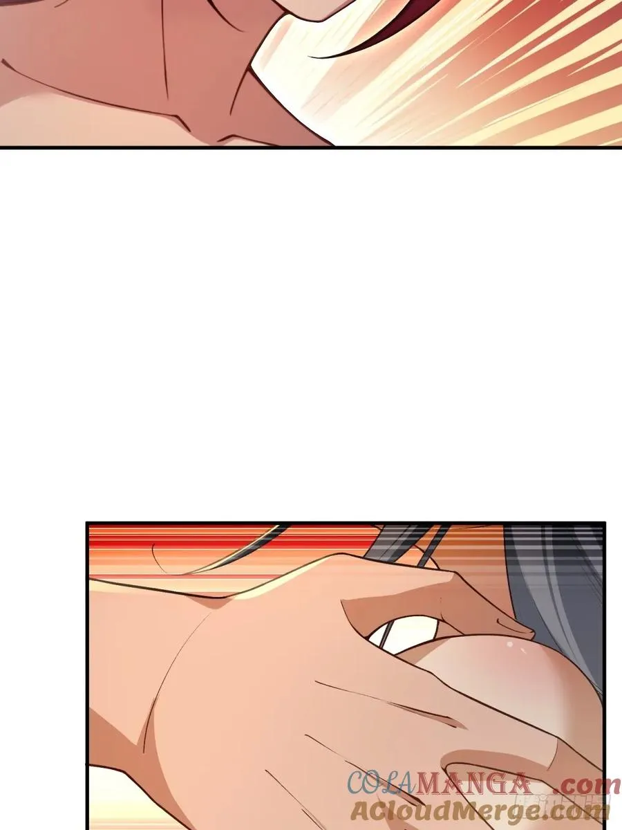 第111话 师姐你是魅魔吗 第40页