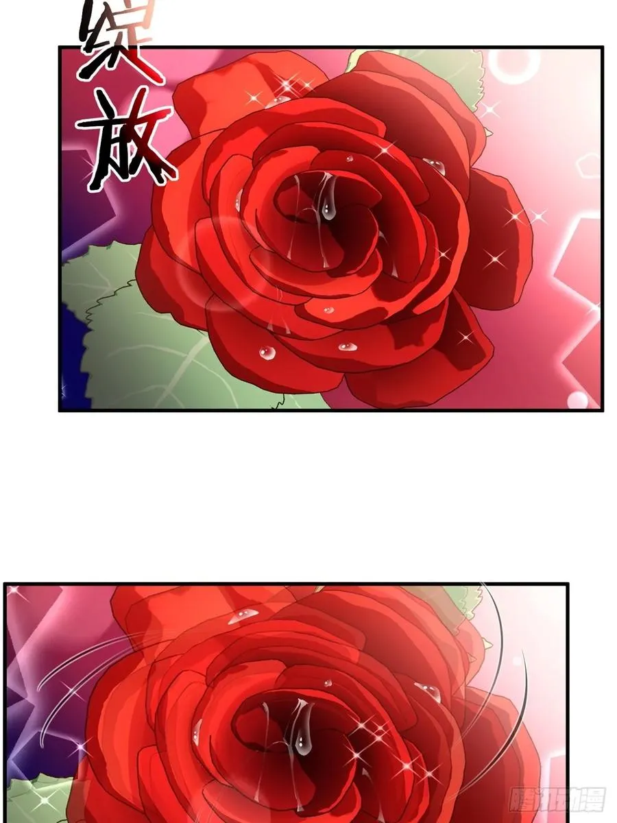 第111话 师姐你是魅魔吗 第50页