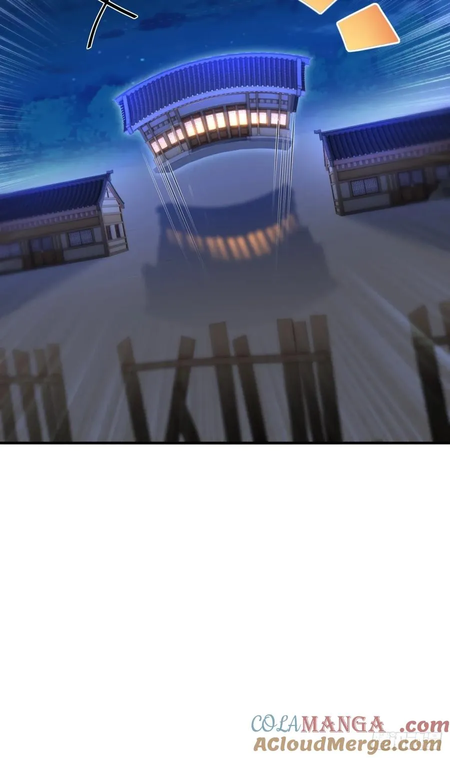 第111话 师姐你是魅魔吗 第64页