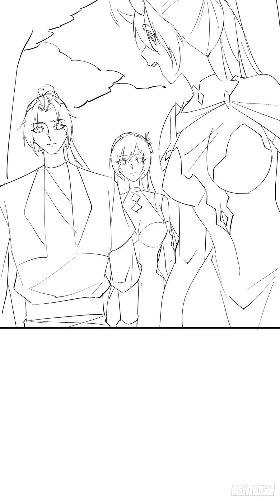 第111话 师姐你是魅魔吗 第68页