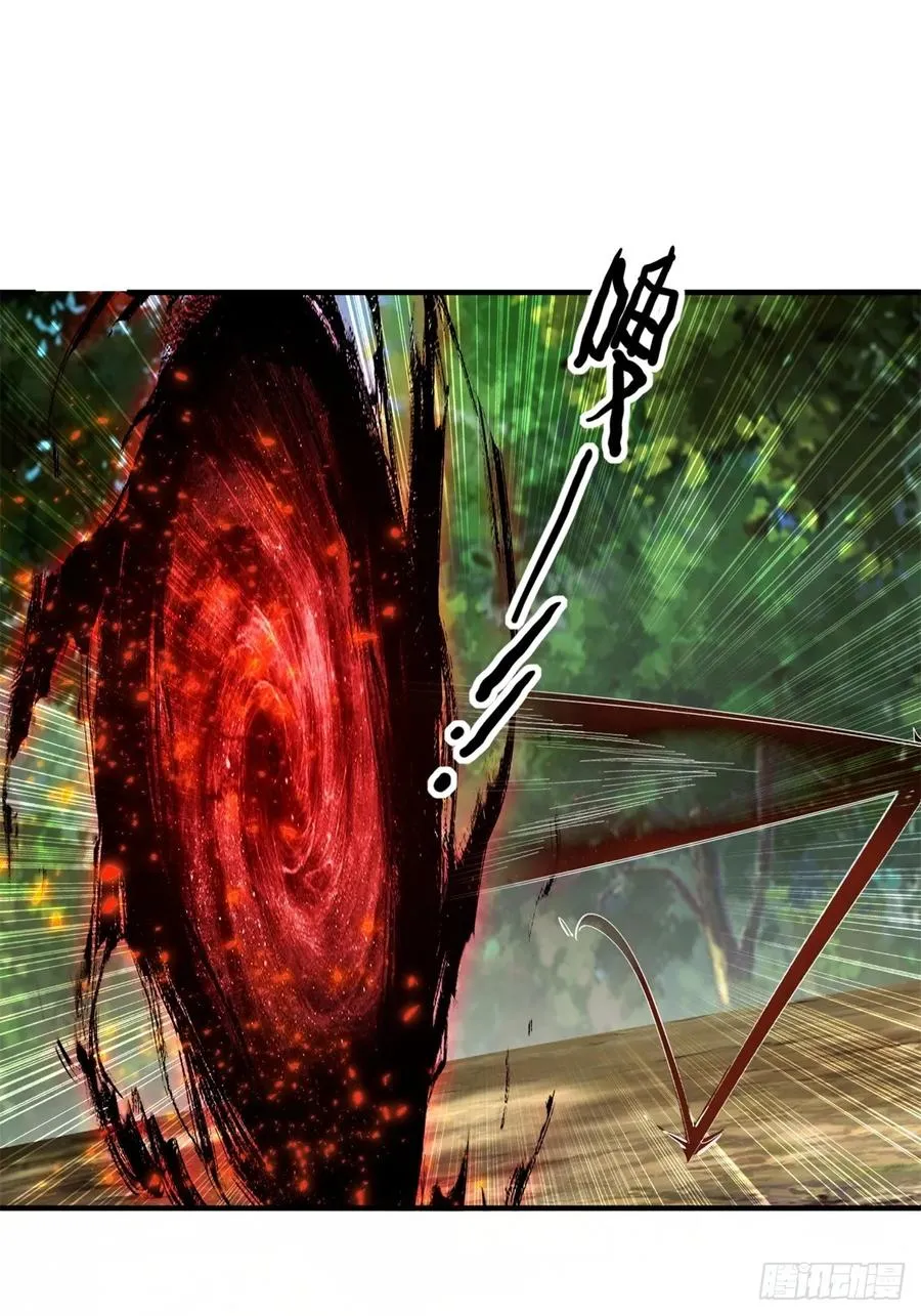 第112话 啥时候生孩子 第26页