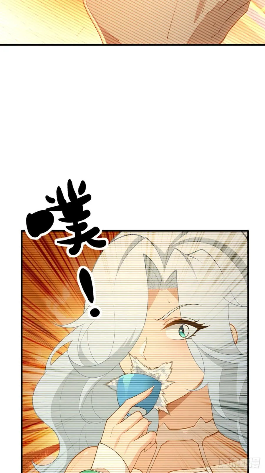 第113话 大姐驾到 第20页