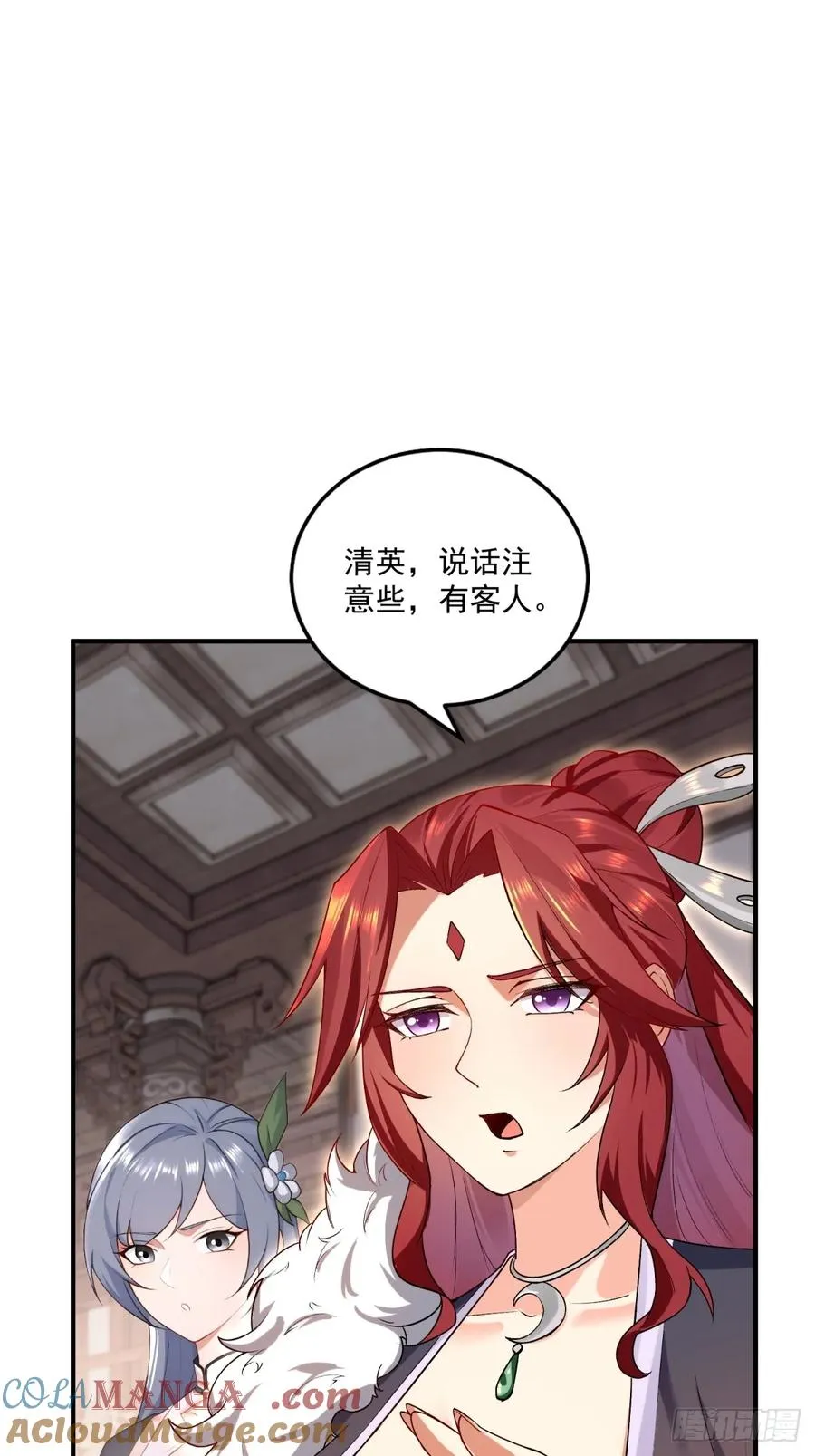 第114话 战斗时候你敢闲聊 第13页