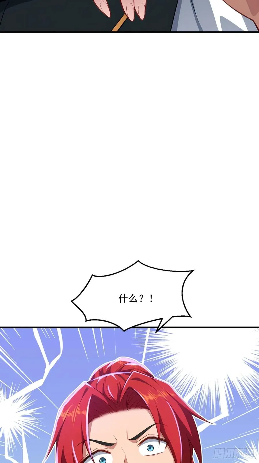 第114话 战斗时候你敢闲聊 第69页