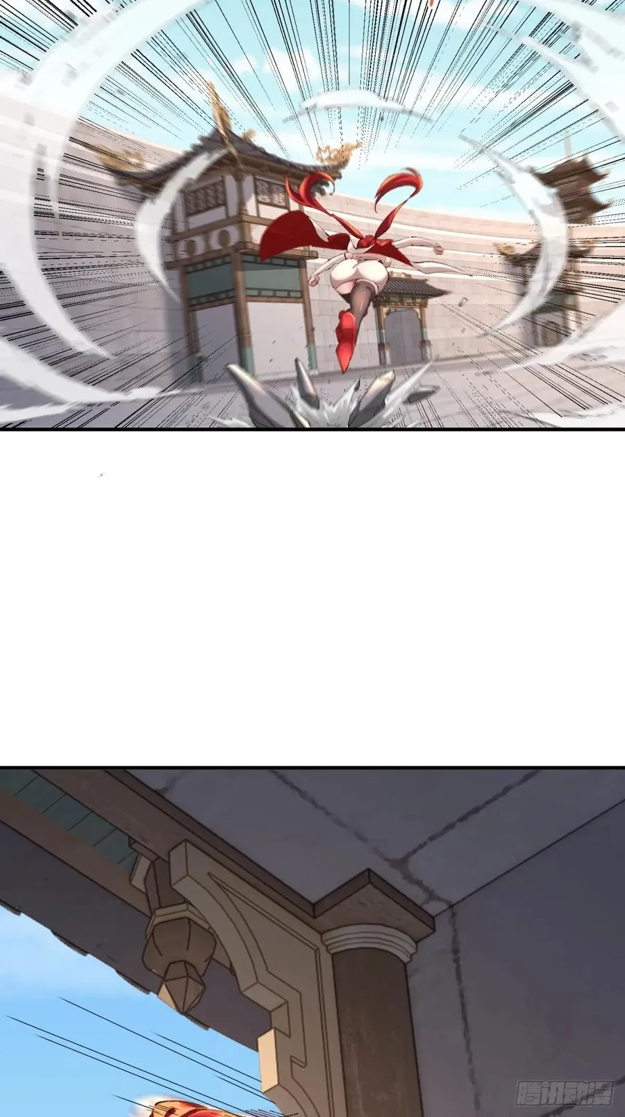 第115话 大条了 第32页