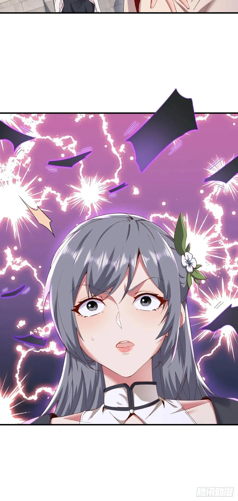 第115话 大条了 第60页