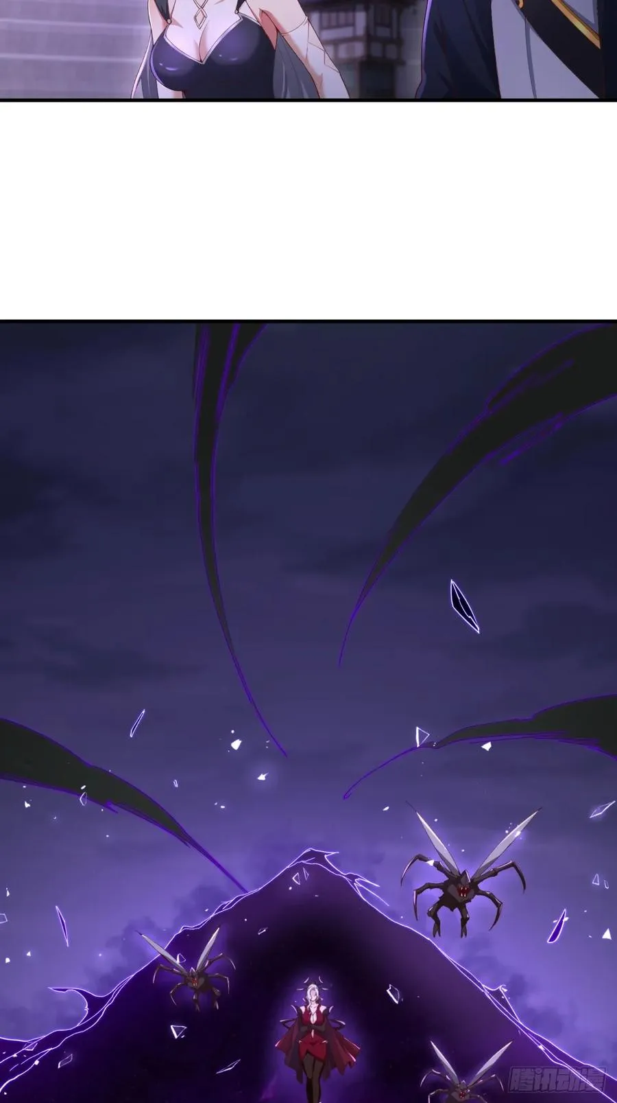 第116话 无名 第14页