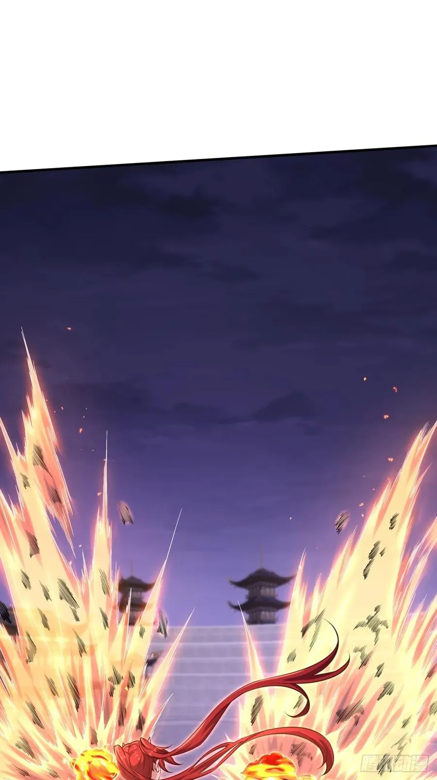 第116话 无名 第24页