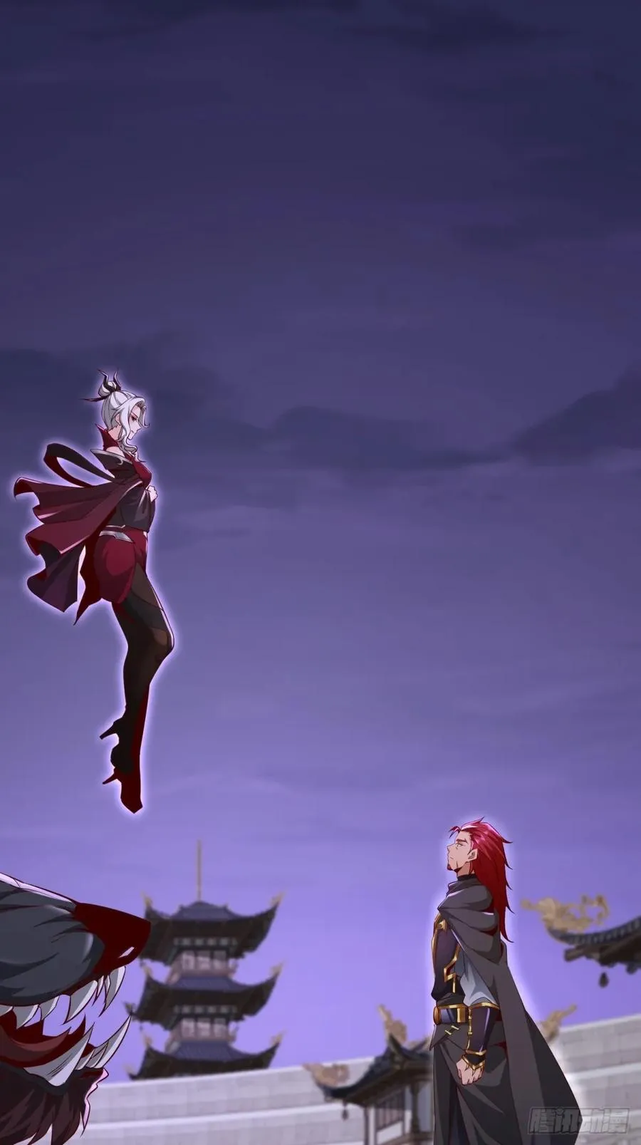 第116话 无名 第35页