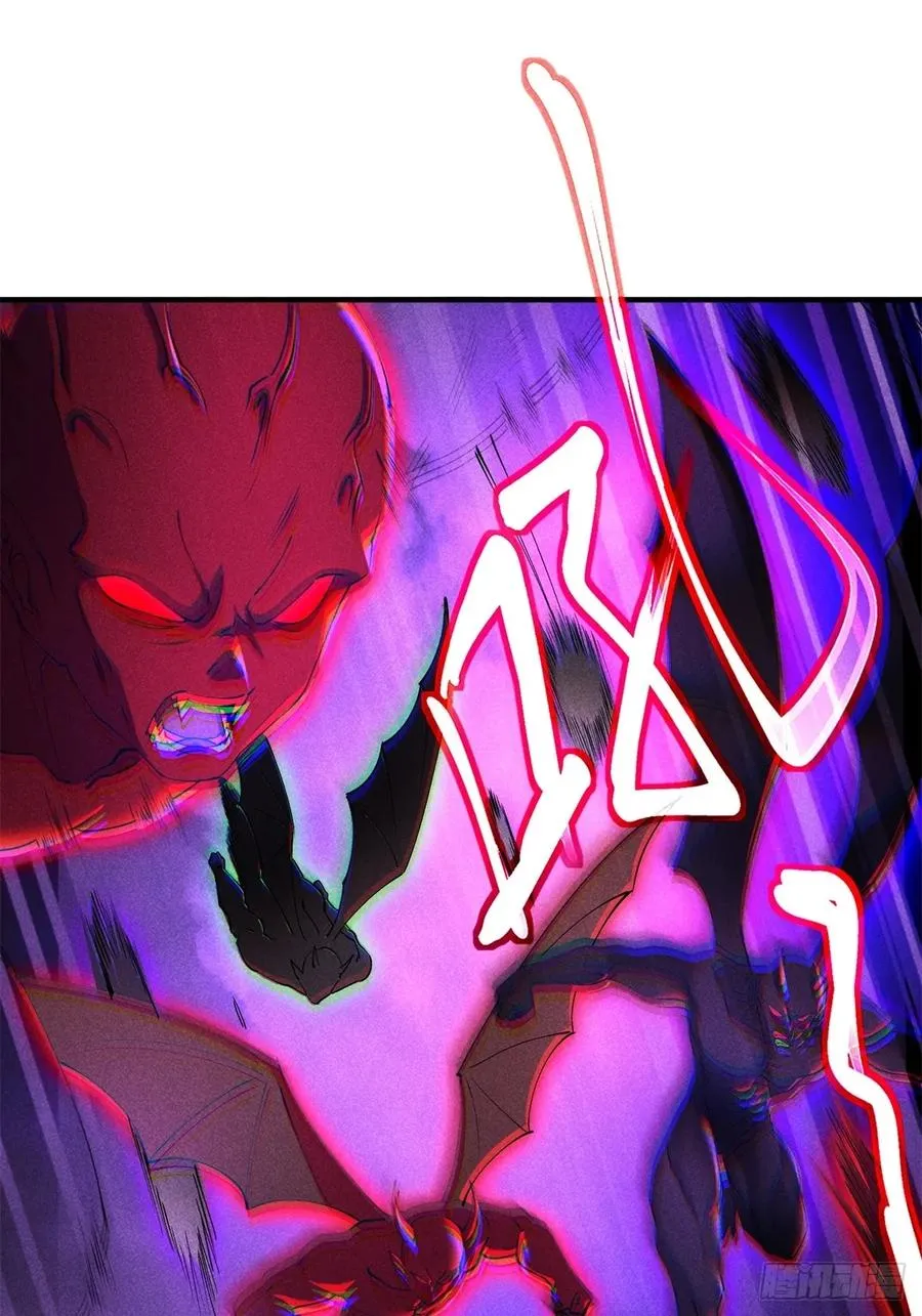 第116话 无名 第57页