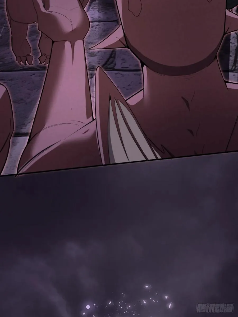 第118话 新的旅程 第6页