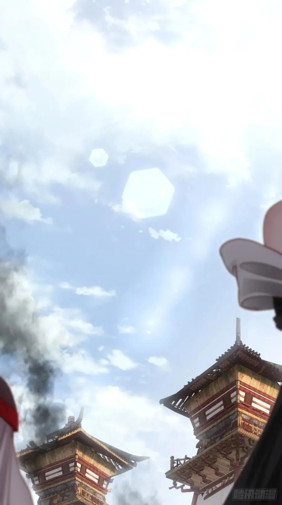第118话 新的旅程 第12页